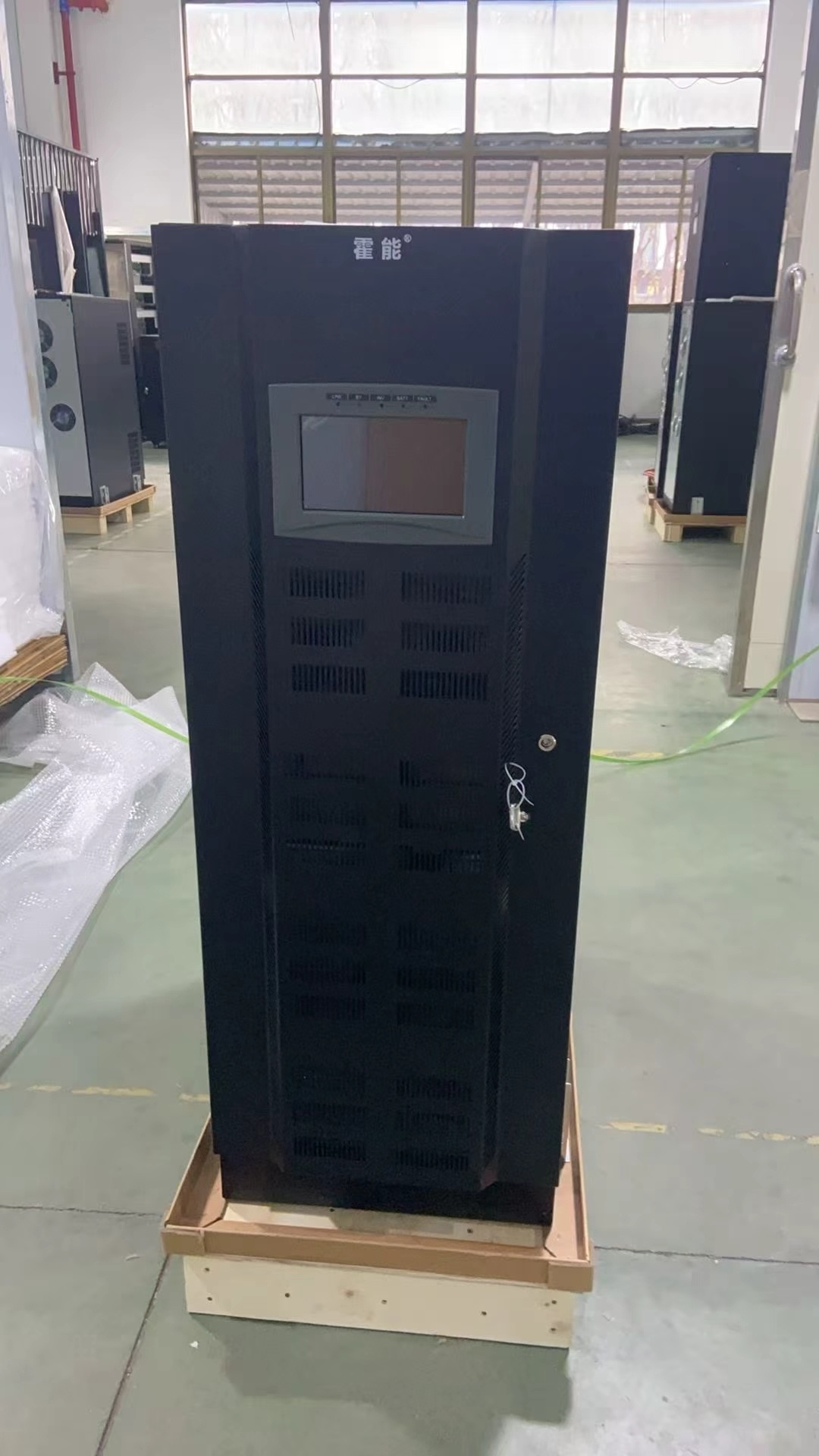 鄂尔多斯市霍能应急电源霍能ups电源 - 价格