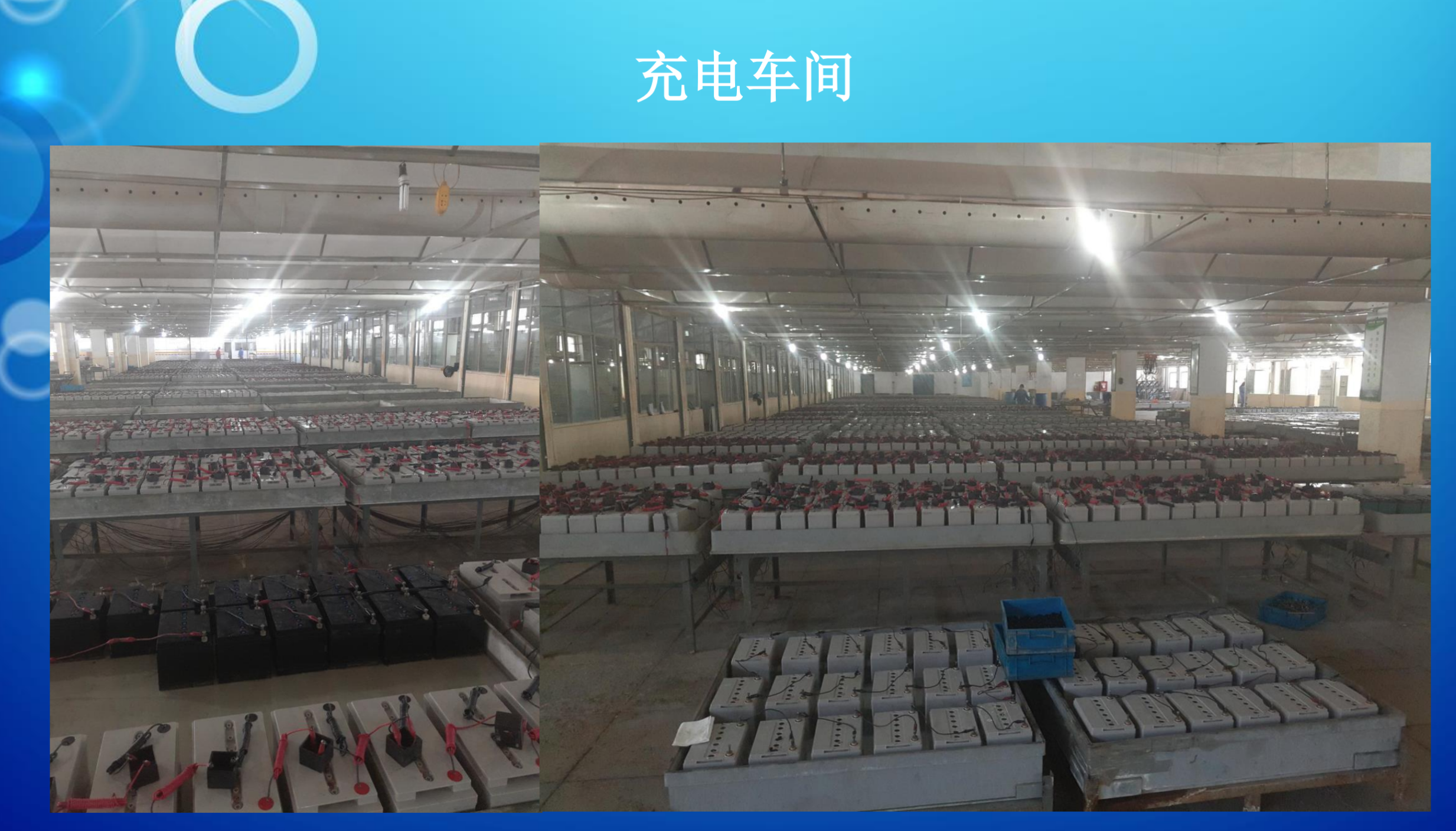 鄂尔多斯市霍能ups霍能ups - 一站式服务